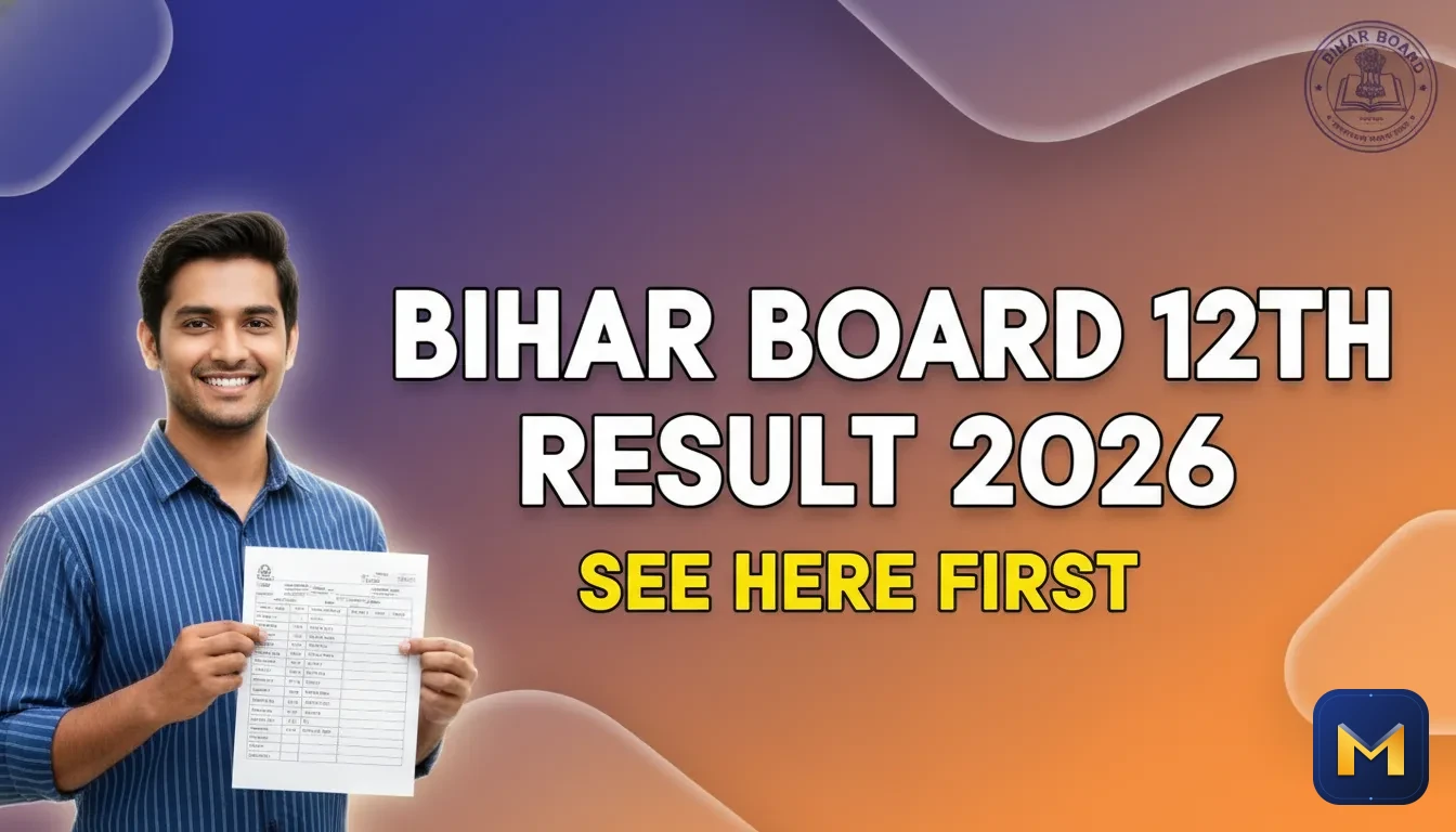 बिहार बोर्ड 12वीं रिजल्ट 2026: सबसे पहले यहाँ देखें अपना इंटरमीडिएट परिणाम!