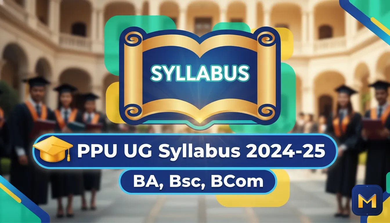 पाटलिपुत्र विश्वविद्यालय यूजी सिलेबस 2024-25: बीए, बीएससी, बीकॉम नवीनतम पाठ्यक्रम डाउनलोड करें